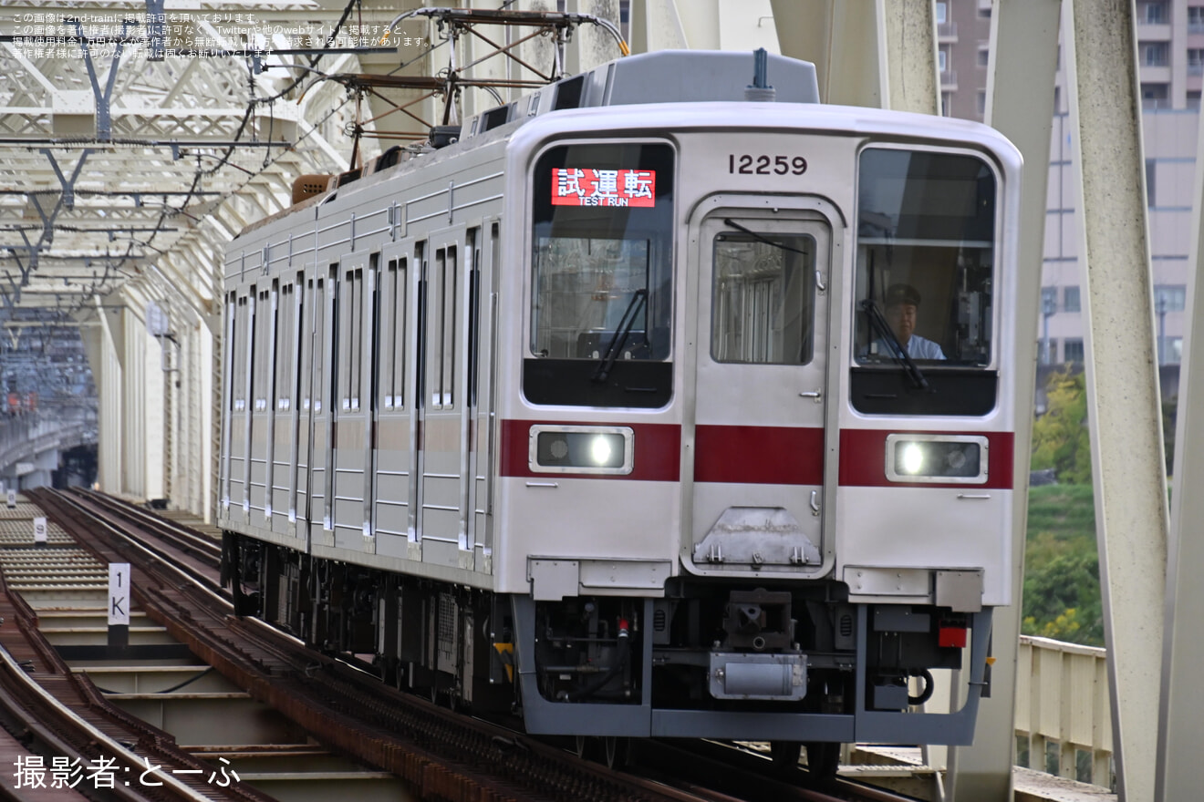 【東武】亀戸線にて日中時間帯で東武10030型による試運転が開始されるの拡大写真