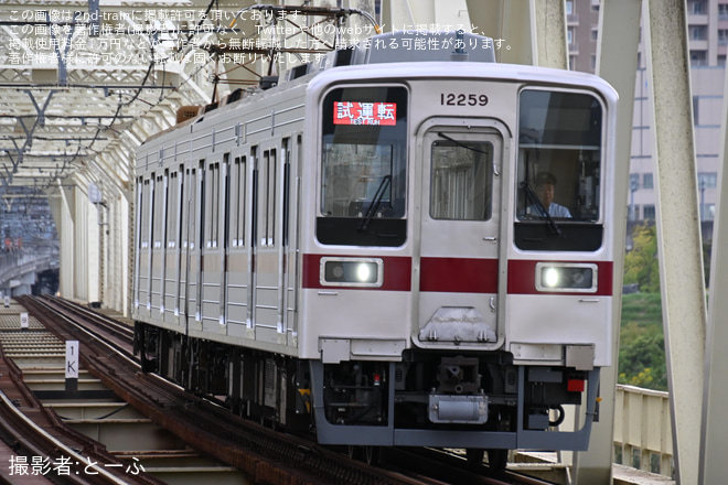 【東武】亀戸線にて日中時間帯で東武10030型による試運転が開始される