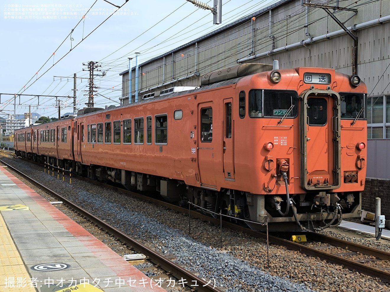 【JR西】キハ47-152とキハ47-3502下関総合車両所本所入場回送の拡大写真