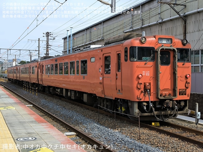 【JR西】キハ47-152とキハ47-3502下関総合車両所本所入場回送