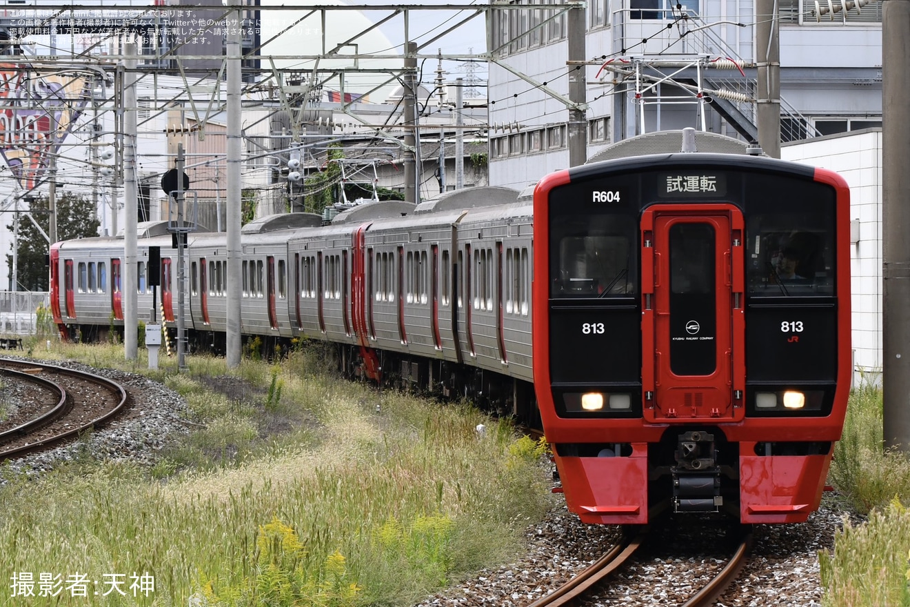 【JR九】813系6両固定編成のRM603編成とR604編成が小倉総合車両センター出場の拡大写真