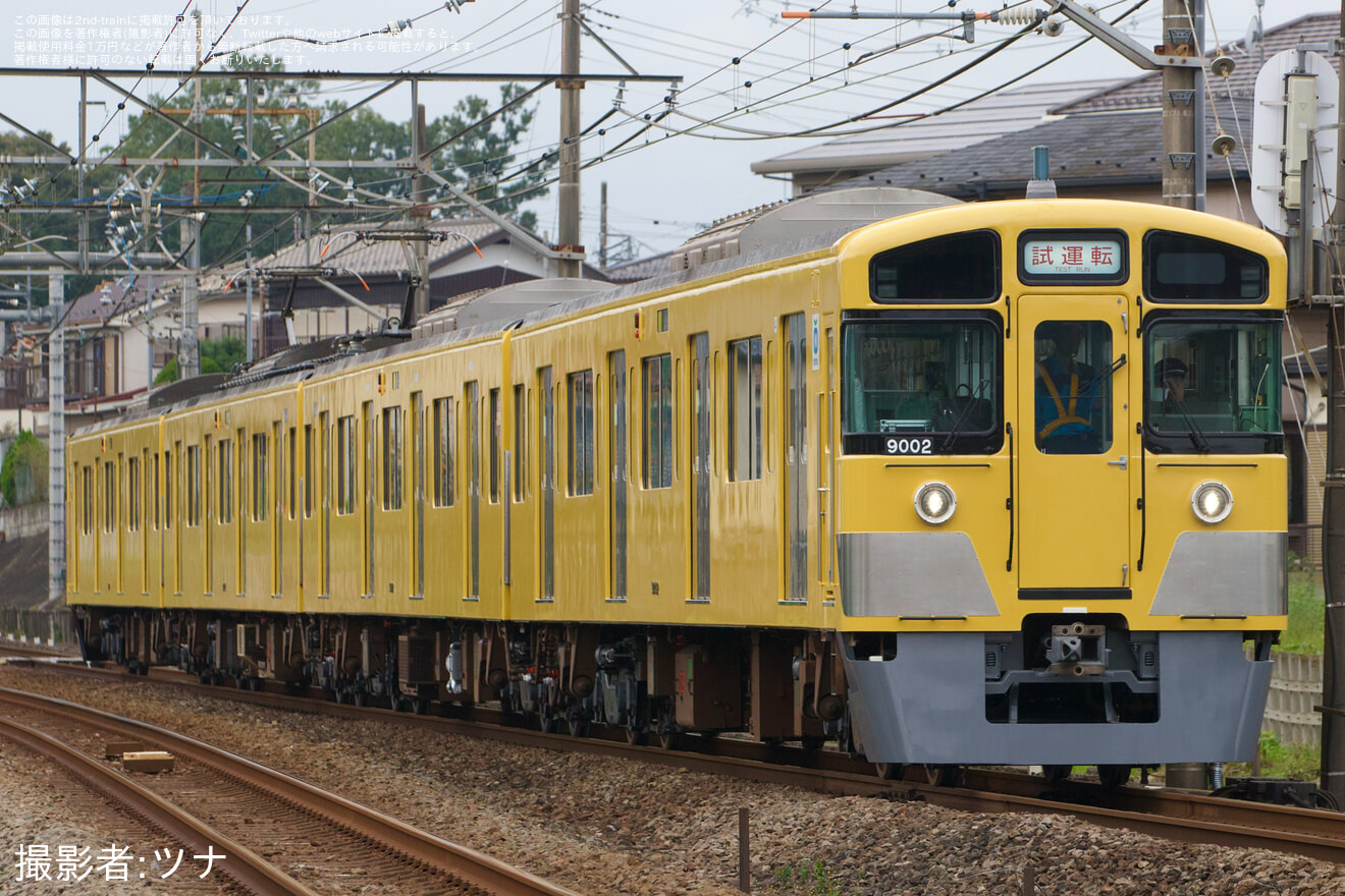 【西武】9000系9102F武蔵丘車両検修場出場試運転(202410)の拡大写真