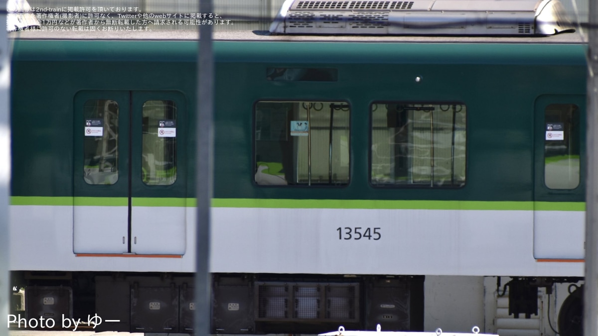 京阪】工場前に13545/13695が留置 |2nd-train鉄道ニュース