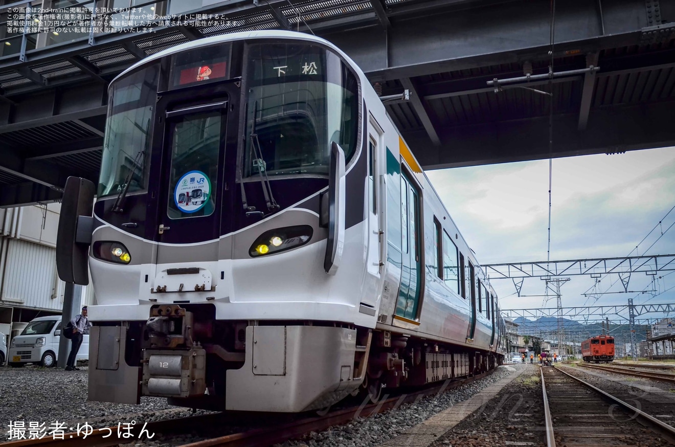 【JR西】「第5回鉄道フェスティバル in とくやま」が開催の拡大写真