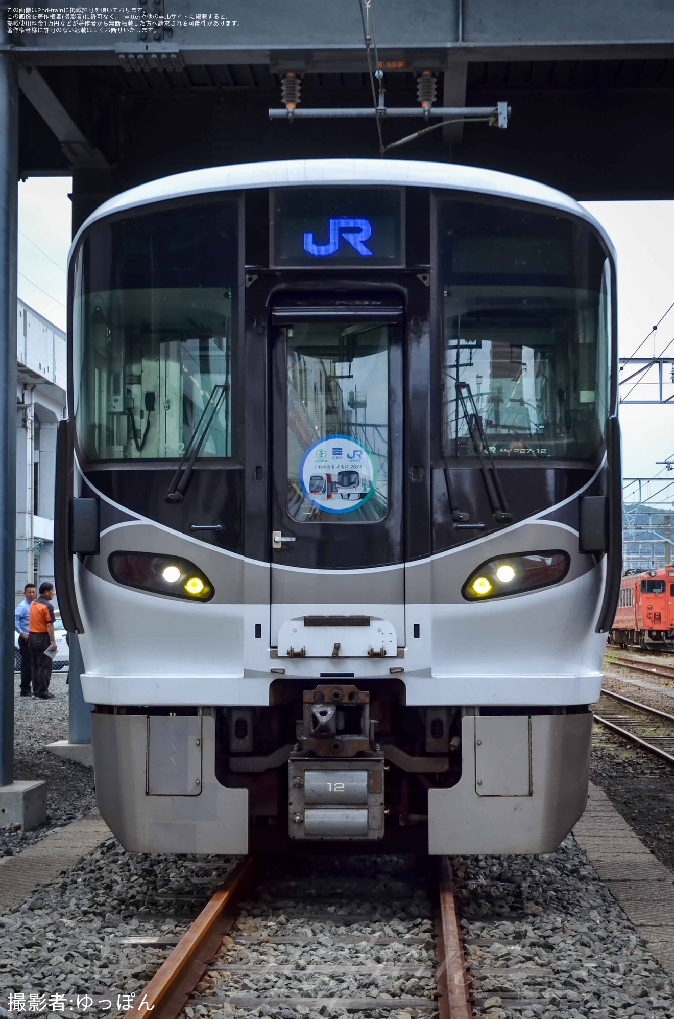 【JR西】「第5回鉄道フェスティバル in とくやま」が開催の拡大写真