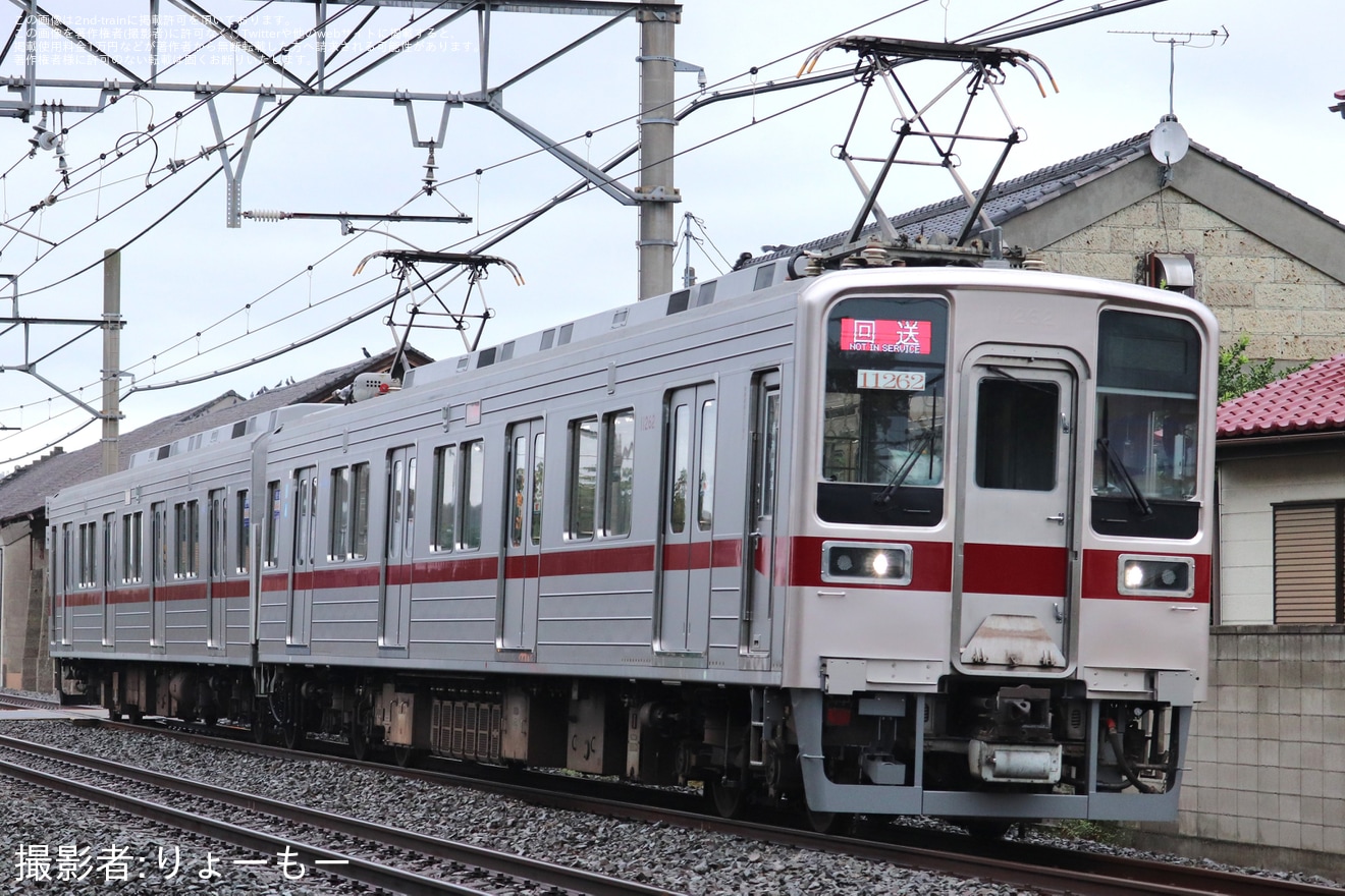 【東武】10030型11262F 津覇車輌出場・南栗橋工場入場回送の拡大写真