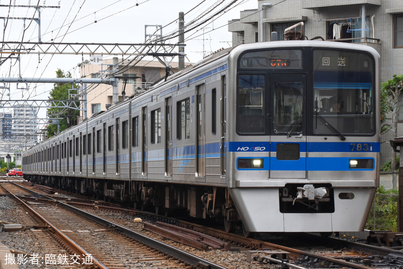 【北総】7300形7838編成 宗吾車両基地へ回送(202410)の拡大写真