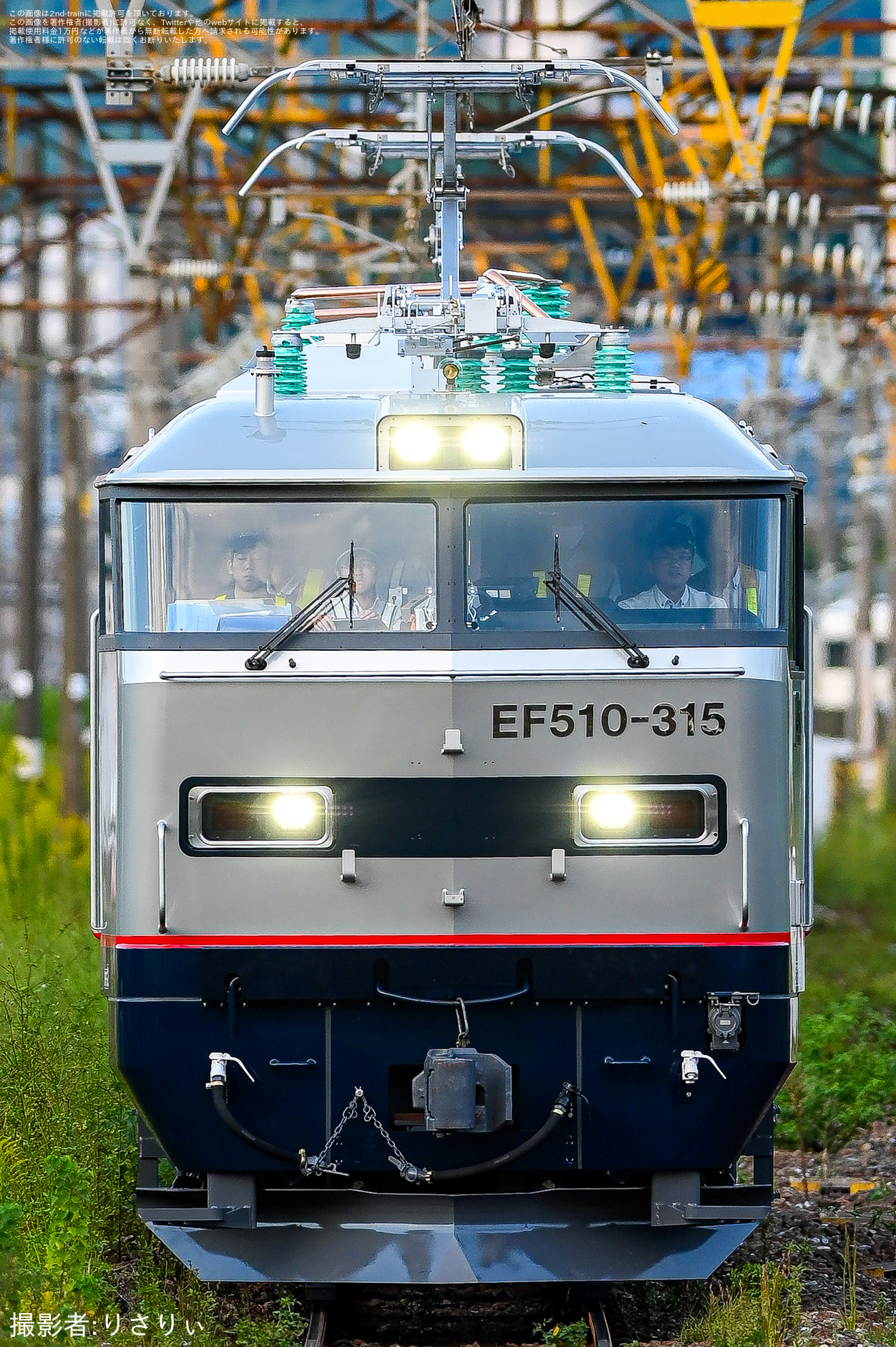 【JR貨】EF510-315関門区間で試運転を実施の拡大写真