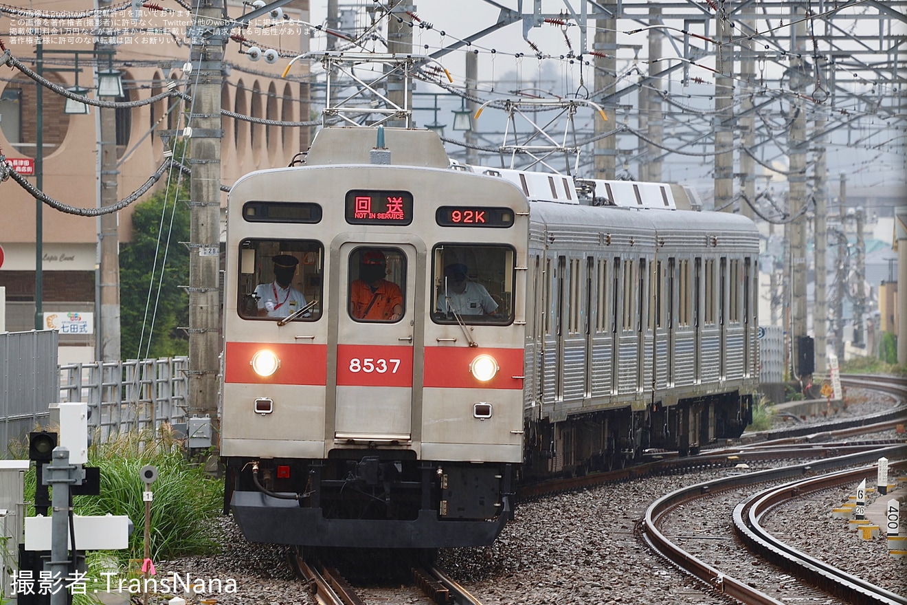 【東急】8500系8637F長津田車両工場へ回送の拡大写真