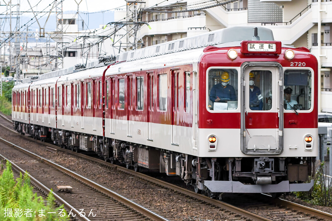 【近鉄】2610系 X20五位堂検修車庫出場試運転の拡大写真