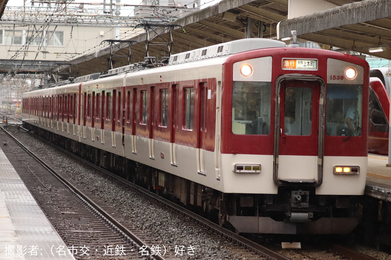 【近鉄】「きんてつ鉄道まつり2024 in 高安」開催の拡大写真