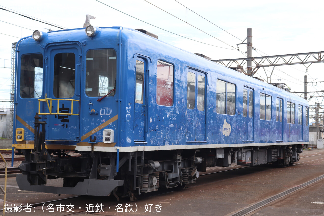 【近鉄】「きんてつ鉄道まつり2024 in 五位堂」開催の拡大写真