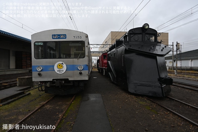 【弘南】「弘南鉄道鉄道まつり2024」開催・「車両車庫見学ミニツアー」開催を不明で撮影した写真