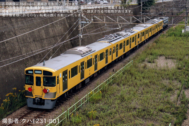 【西武】2000系2451F+2453F 近江鉄道譲渡甲種輸送