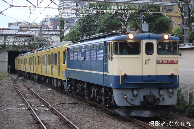 【西武】2000系2451F+2453F 近江鉄道譲渡甲種輸送を府中本町駅で撮影した写真