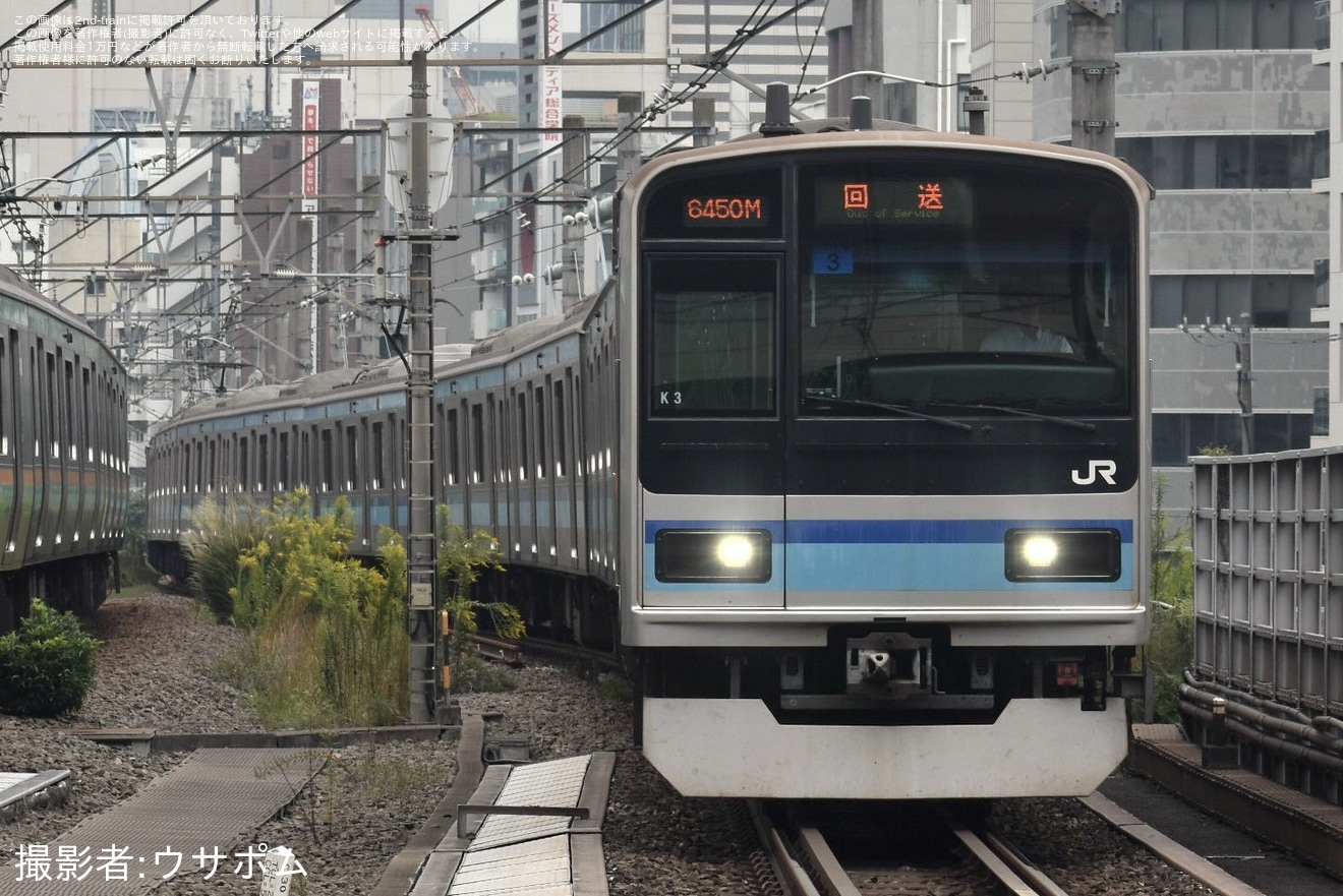 【JR東】E231系ミツK3編成東京総合車両センター入場の拡大写真