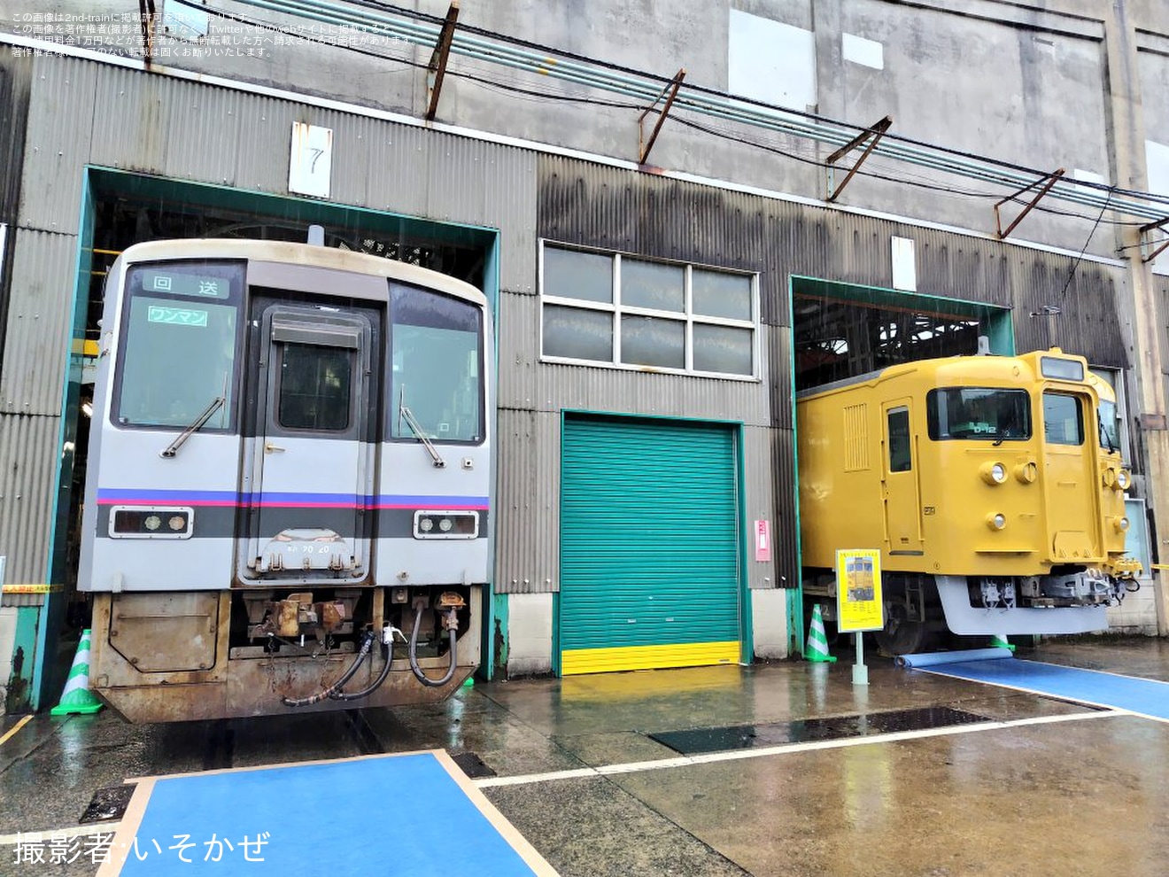 【JR西】下関総合車両所一般公開「鉄道ふれあいフェスタ2024」開催の拡大写真