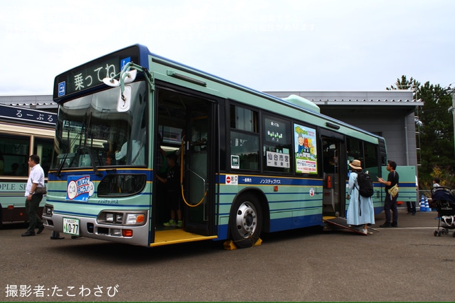 を荒井車両基地で撮影した写真