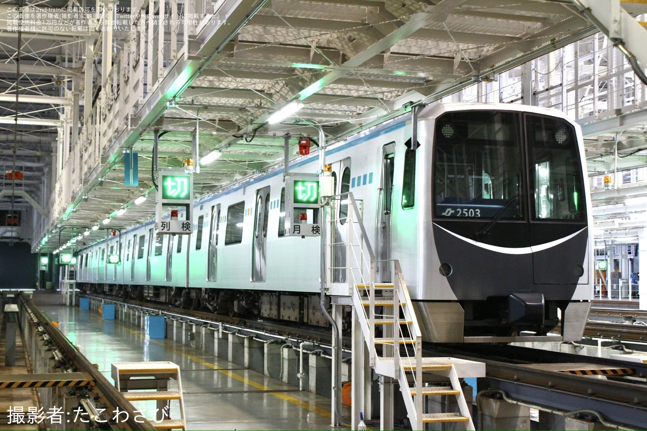 【仙台市交】荒井車両基地で開催「バス・ちか探検ツアー」開催の拡大写真