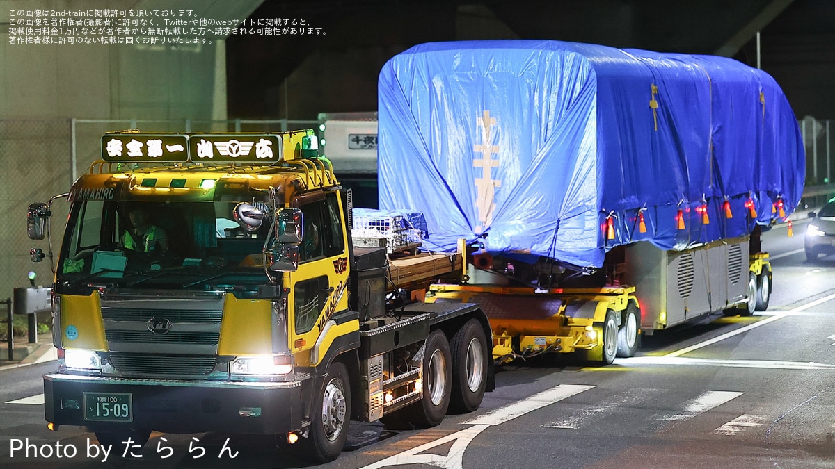 舞浜リ】リゾートライナー Type X 第4編成41-46(グリーン) 廃車搬出に