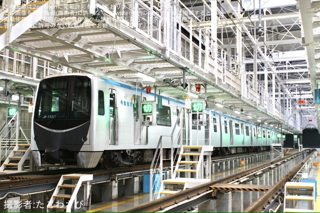 を荒井車両基地で撮影した写真