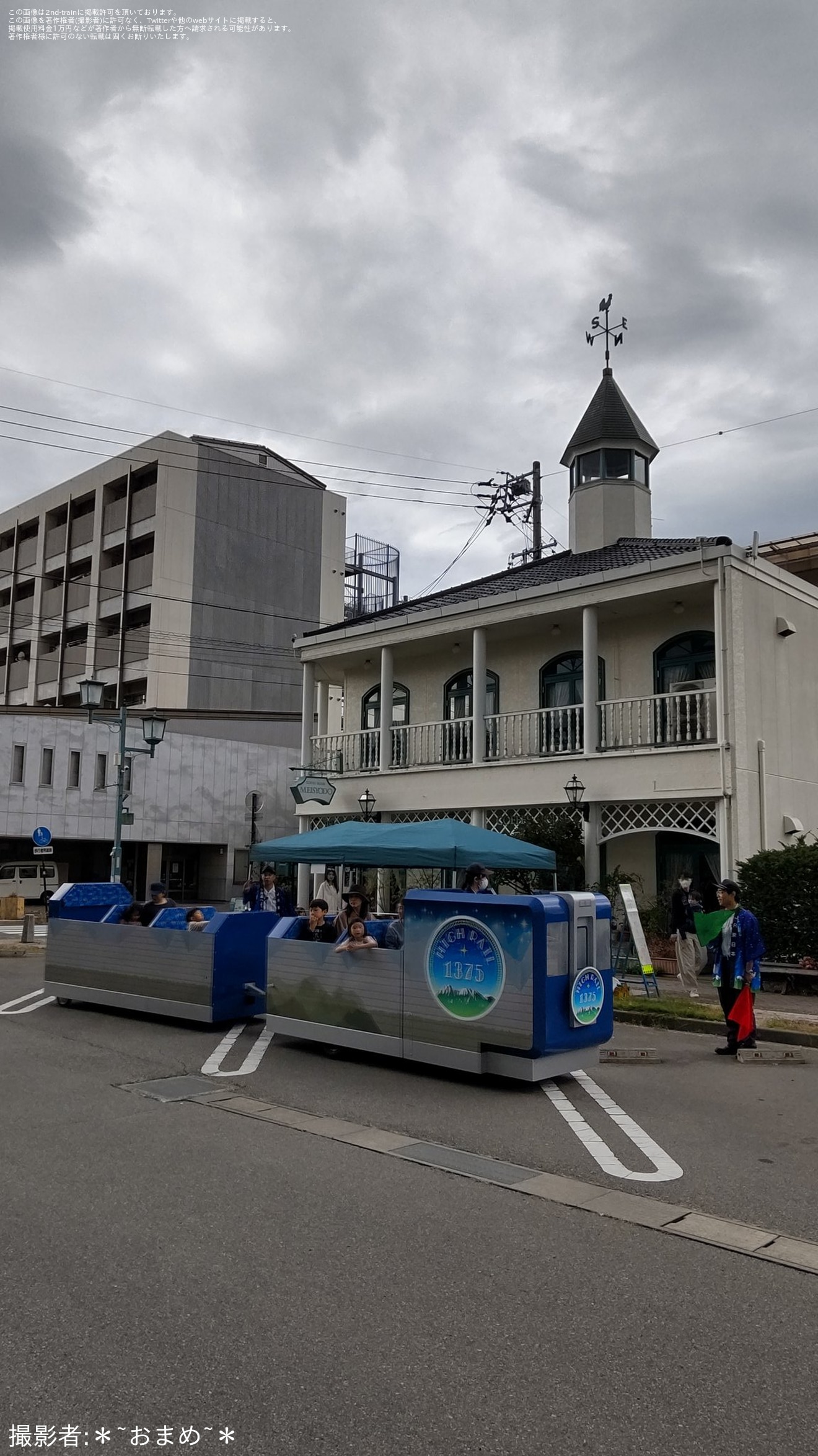 【JR東】「小海線ふれあいフェス2024」開催の拡大写真