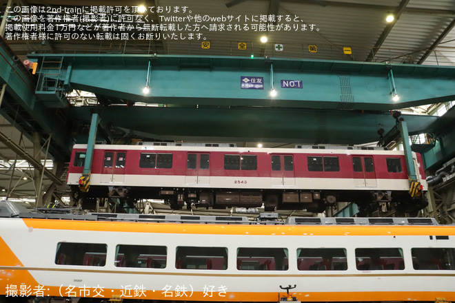 【近鉄】「きんてつ鉄道まつり2024 in 五位堂」開催を五位堂検修車庫で撮影した写真