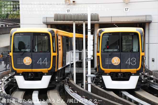 を長楽寺車両基地で撮影した写真