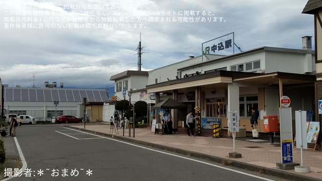 【JR東】「小海線ふれあいフェス2024」開催を不明で撮影した写真