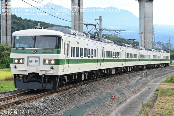 【JR東】「上野～万座・鹿沢口　国鉄型「185系」で行く!ツアー」を催行