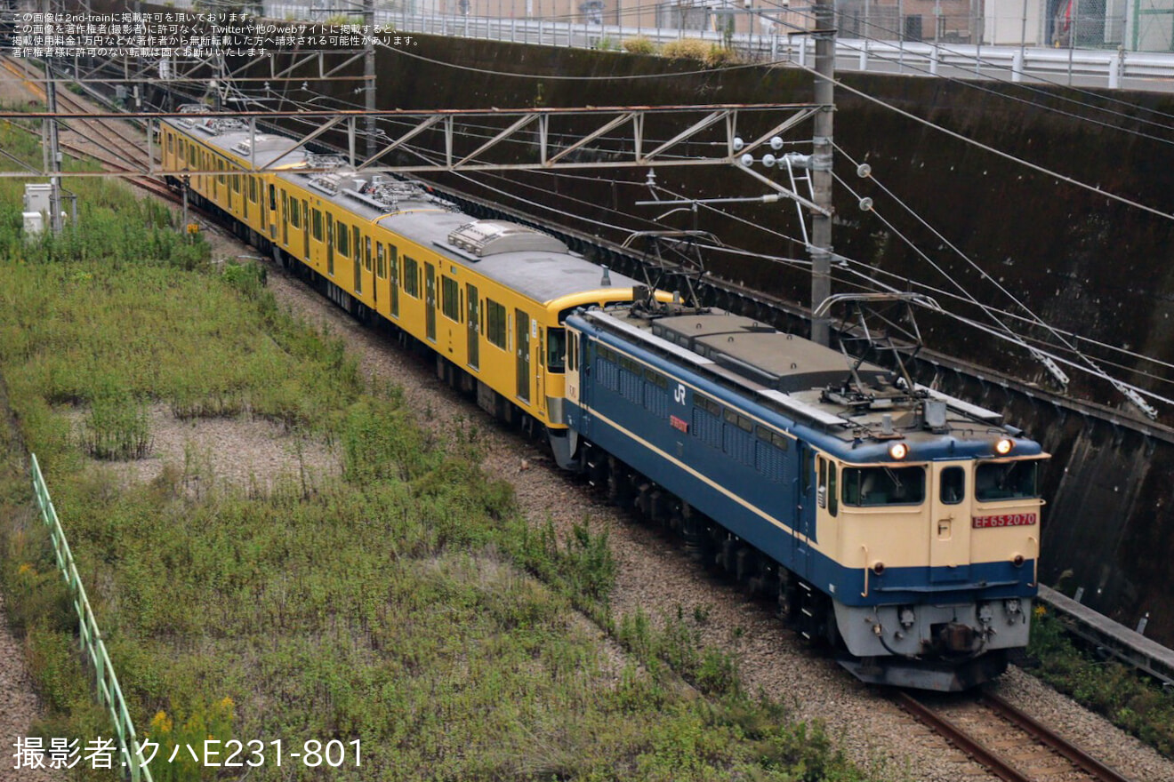 【西武】2000系2451F+2453F 近江鉄道譲渡甲種輸送の拡大写真