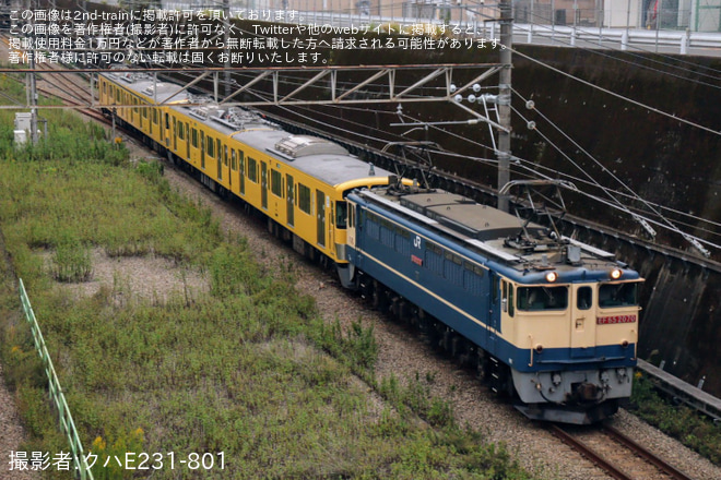 【西武】2000系2451F+2453F 近江鉄道譲渡甲種輸送