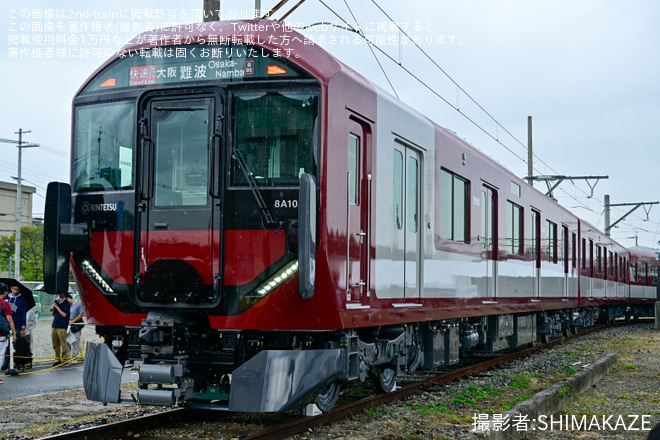 【近鉄】「きんてつ鉄道まつり2024 in 高安」開催を高安検車区で撮影した写真