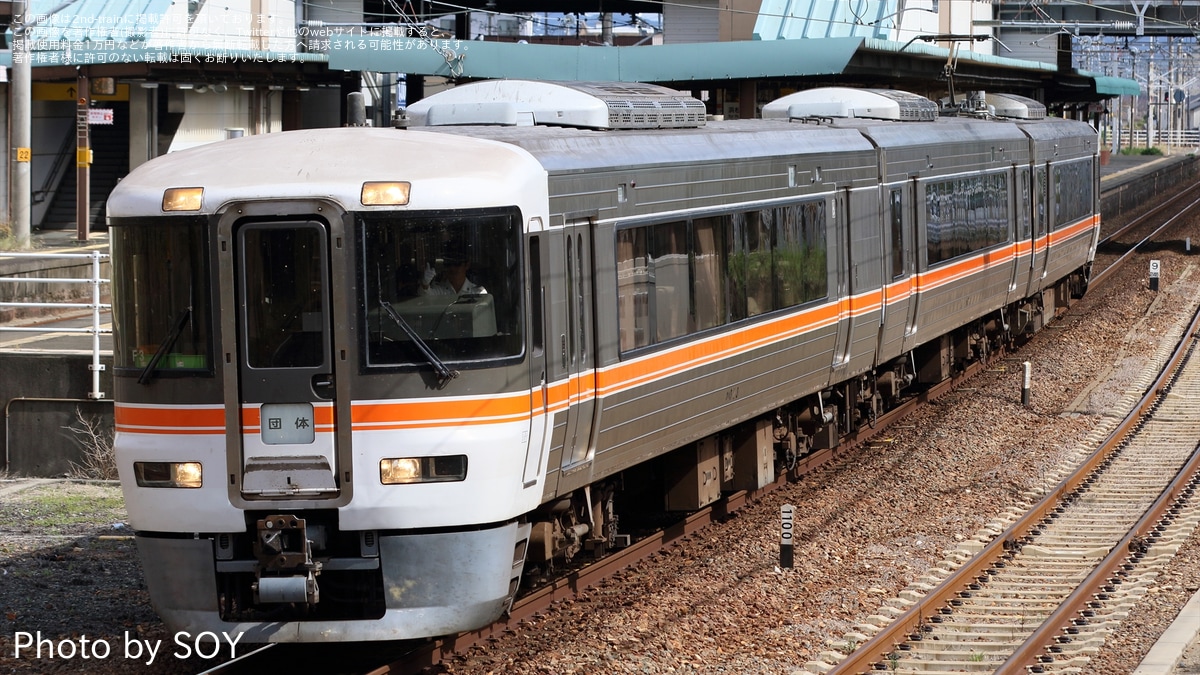 JR海】「JR東海 浜松工場へGO」ツアーが催行(2024年10月) |2nd-train