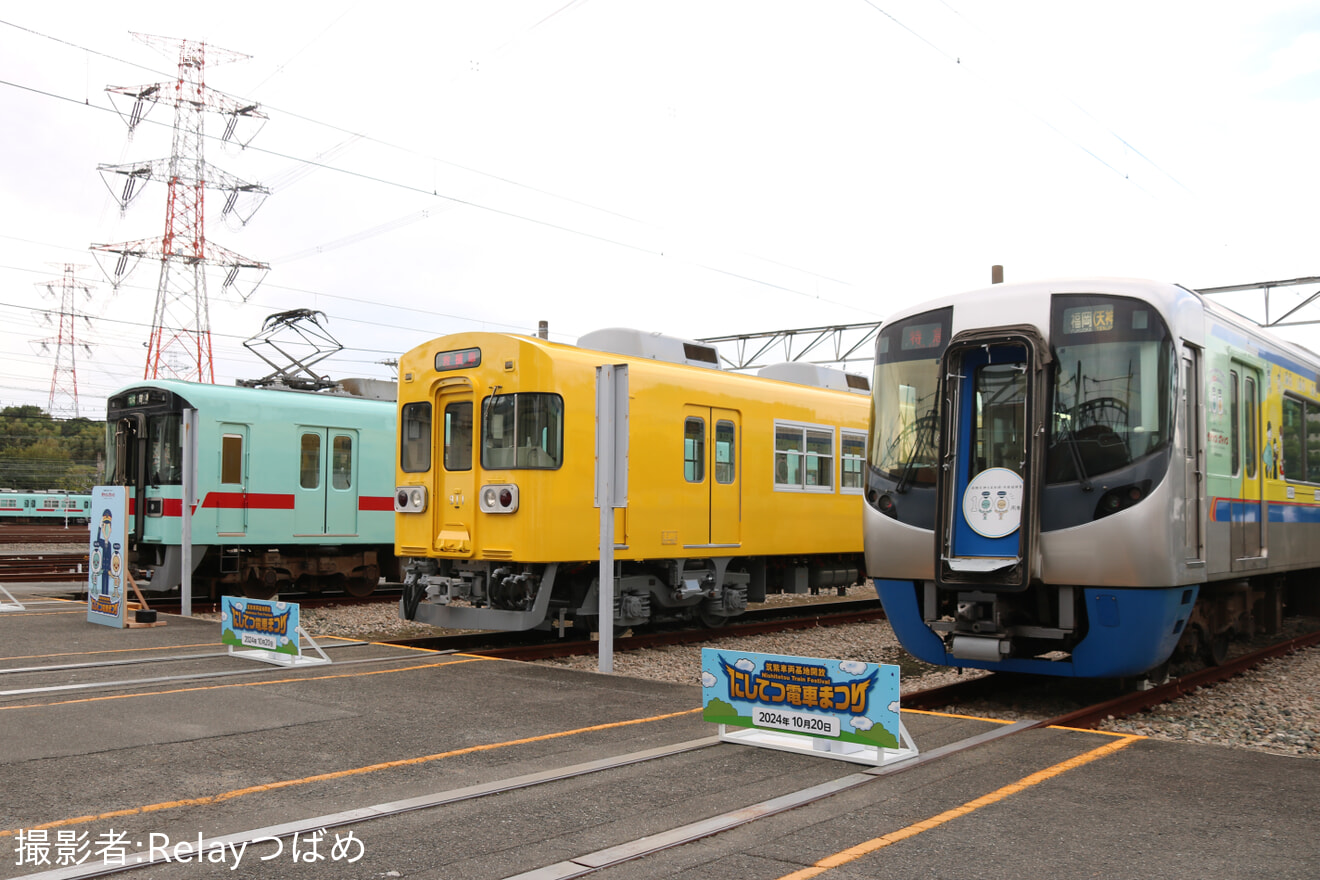 【西鉄】第29回「にしてつ電車まつり」開催の拡大写真