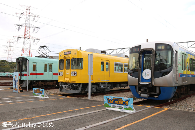 【西鉄】第29回「にしてつ電車まつり」開催を筑紫車両基地で撮影した写真