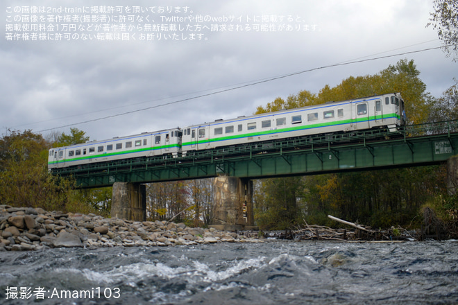 【JR北】キハ40形2両を使用した団臨「快速宗谷秘境駅号」運行