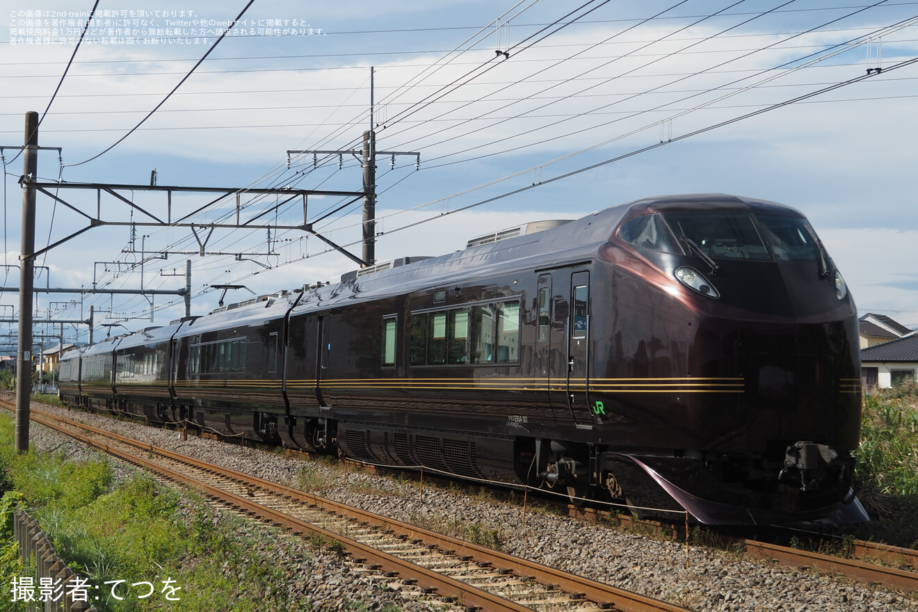 【JR東】E655系使用「『なごみ(和)』で行く!上野→秋田片道の旅」ツアーを催行の拡大写真