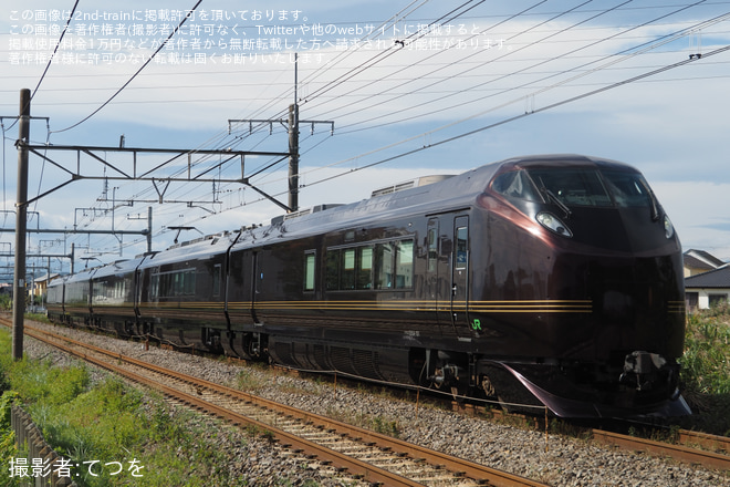 【JR東】E655系使用「『なごみ(和)』で行く!上野→秋田片道の旅」ツアーを催行