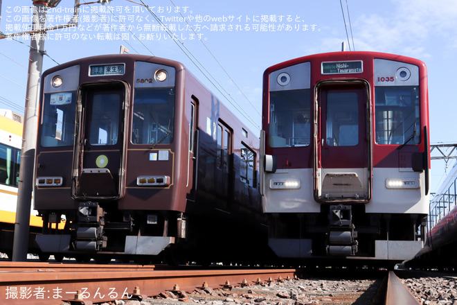 を五位堂車両基地で撮影した写真