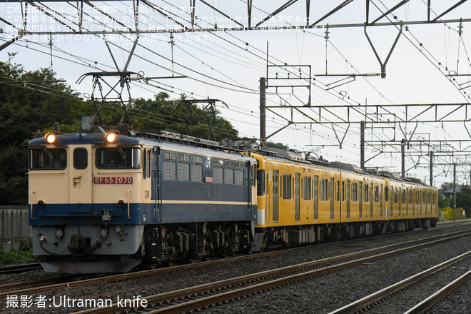 【西武】2000系2451F+2453F 近江鉄道譲渡甲種輸送