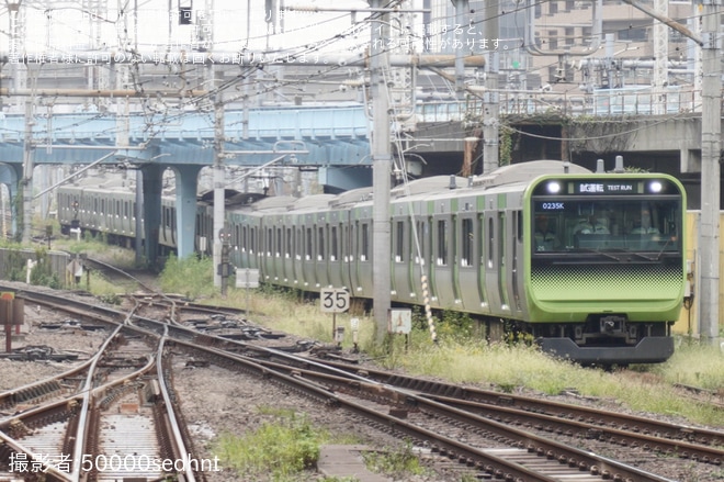 【JR東】E235系トウ25編成東京総合車両センター出場