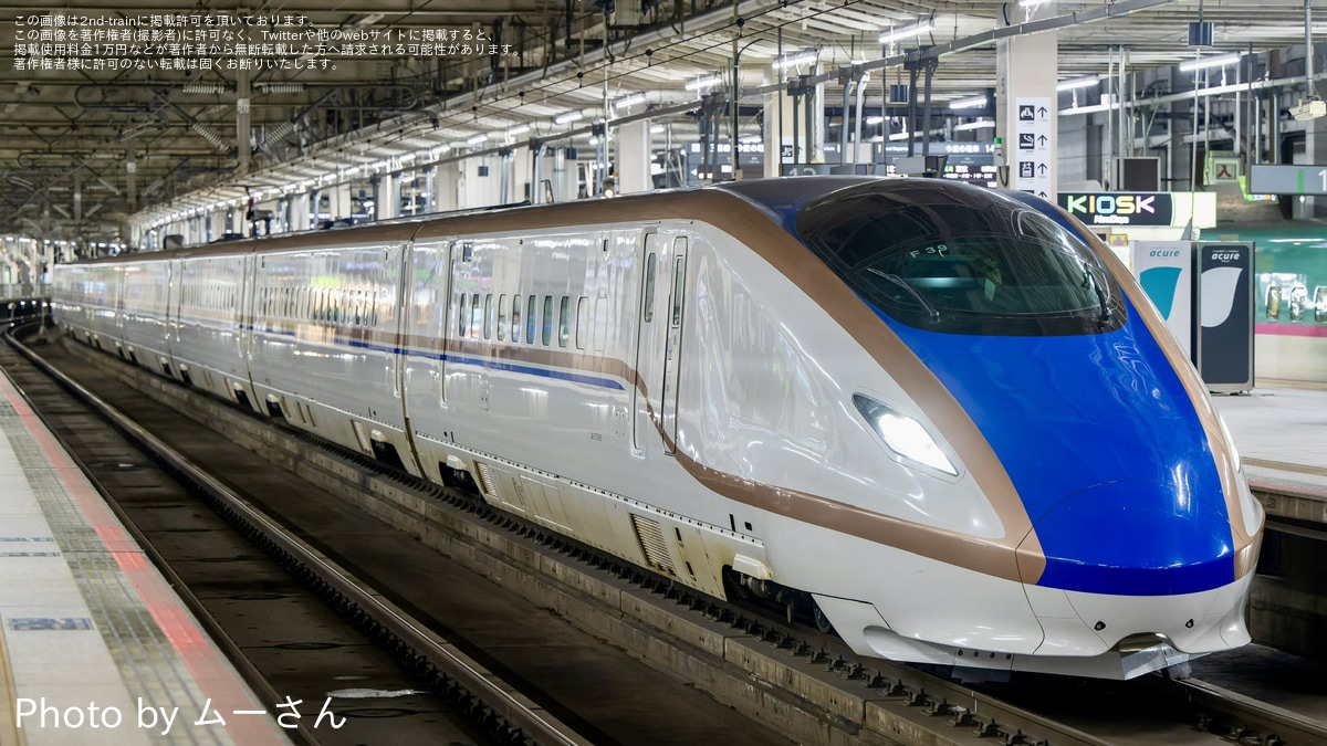 タグ:長野新幹線車両センターの鉄道ニュース記事|2nd-train