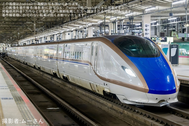 【JR東】E7系F39編成が新幹線総合車両センターから返却回送