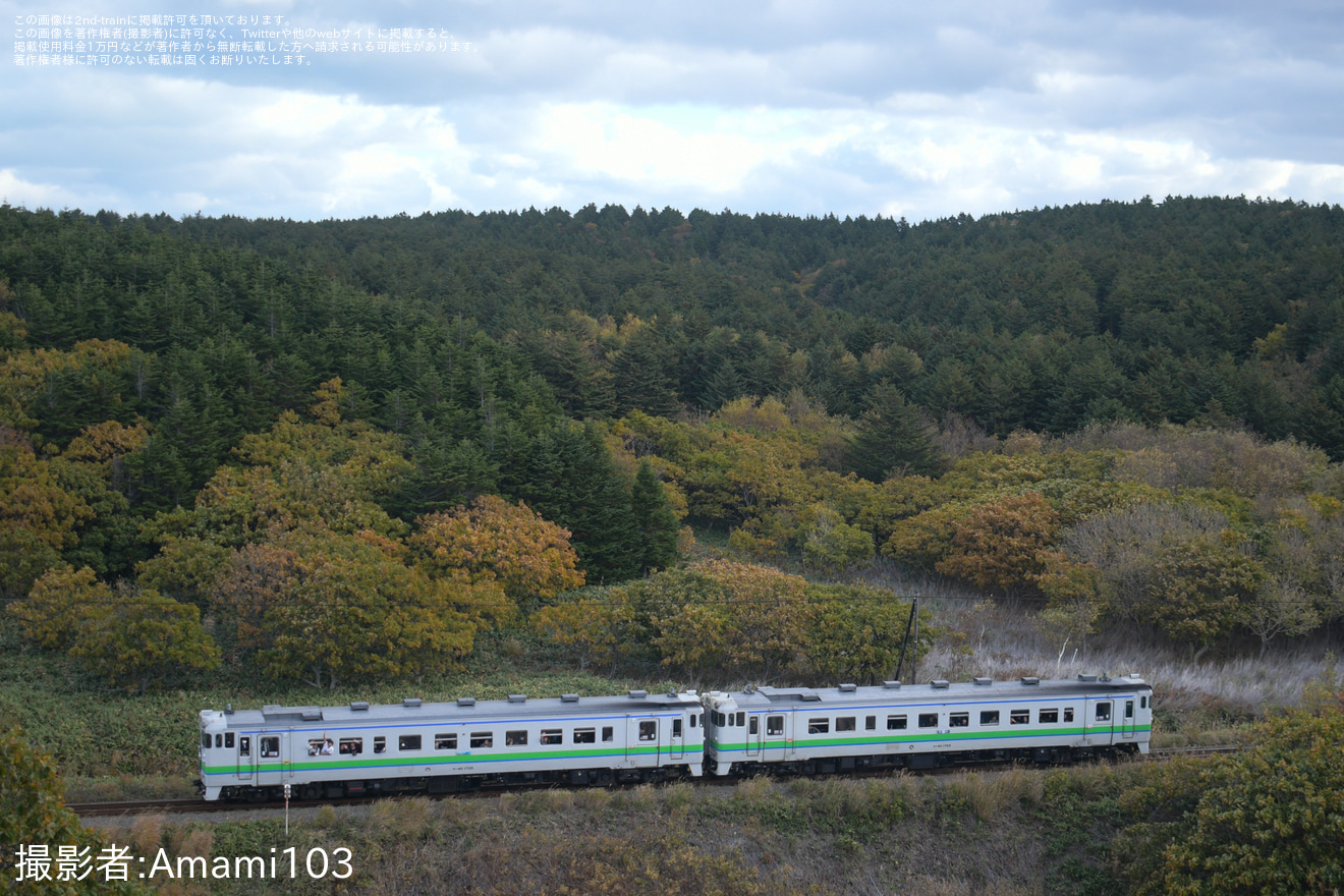 【JR北】キハ40形2両を使用した団臨「快速宗谷秘境駅号」運行の拡大写真