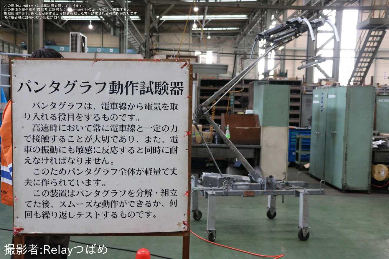 【西鉄】第29回「にしてつ電車まつり」開催の拡大写真