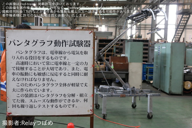 【西鉄】第29回「にしてつ電車まつり」開催を筑紫車両基地で撮影した写真