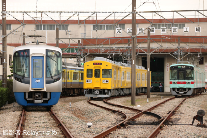 【西鉄】第29回「にしてつ電車まつり」開催を筑紫車両基地で撮影した写真