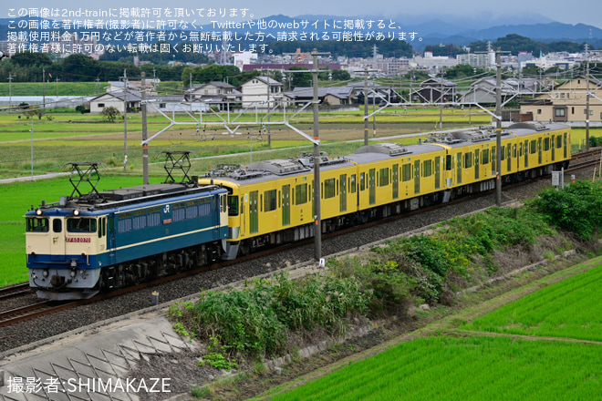 【西武】2000系2451F+2453F 近江鉄道譲渡甲種輸送