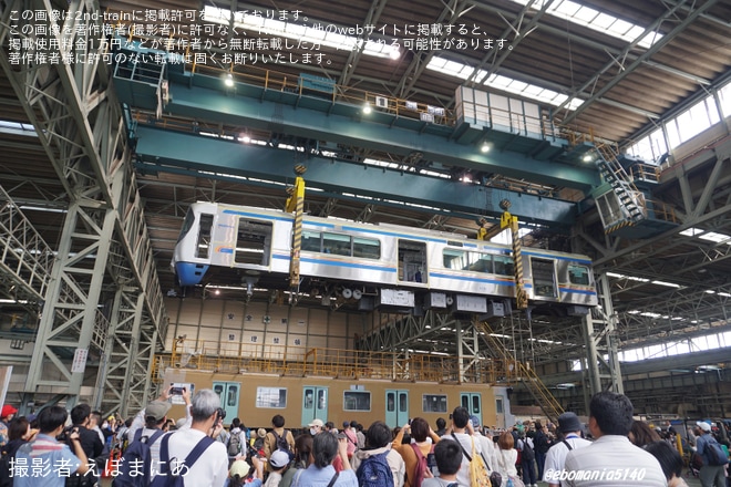 【西鉄】第29回「にしてつ電車まつり」開催を筑紫車両基地で撮影した写真